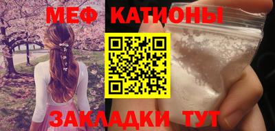 кокаин перу Будённовск