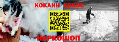 шишки Бугуруслан