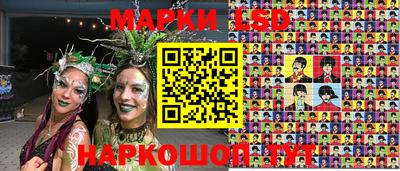 шишки Бугуруслан