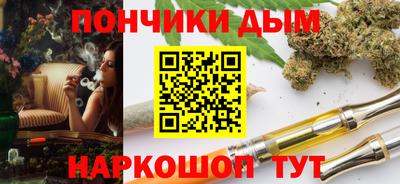 MDMA Premium VHQ Бузулук