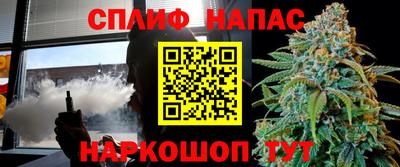 кокаин перу Будённовск