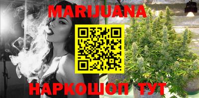MDMA Premium VHQ Бузулук
