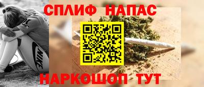 кокаин перу Будённовск