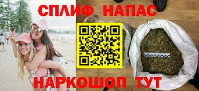 кокаин перу Будённовск