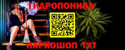 кокаин перу Будённовск