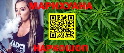 MDMA Premium VHQ Бузулук