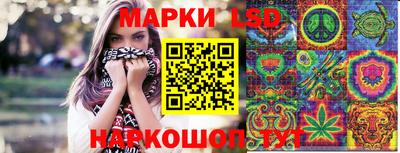 кокаин перу Будённовск