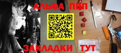 MDMA Premium VHQ Бузулук