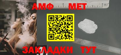 MDMA Premium VHQ Бузулук