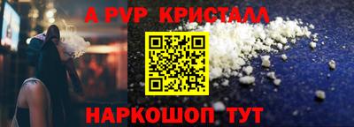 MDMA Premium VHQ Бузулук