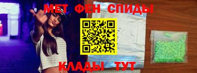 кокаин перу Будённовск