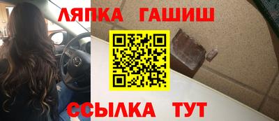 MDMA Premium VHQ Бузулук