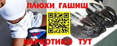 кокаин перу Будённовск