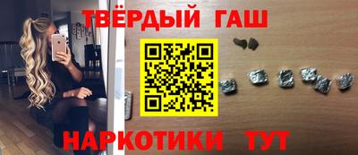 кокаин перу Будённовск