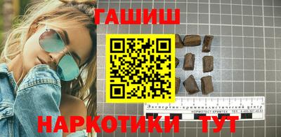 кокаин перу Будённовск