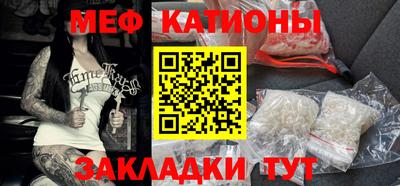 MDMA Premium VHQ Бузулук