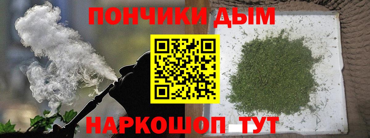 Каннабис план  Вход с VPN  Конопля AK-47  Каннабис марихуана  Назарово 